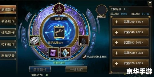 最新网游公测时间表 最新网游公测时间表