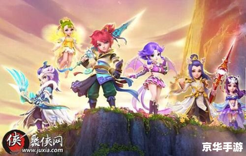 梦幻西游元宵节答题活动盛宴 梦幻西游元宵节答题活动盛宴