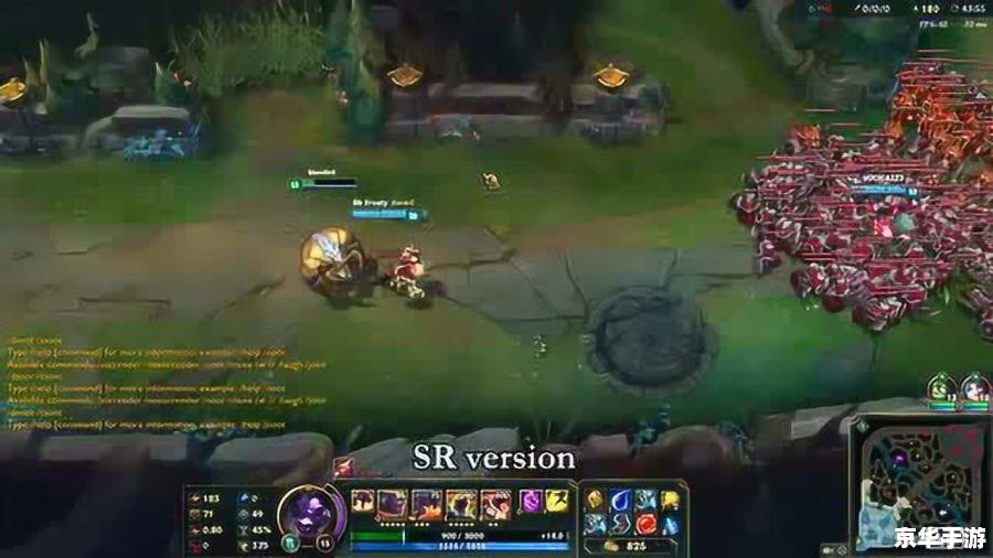 牛头人酋长出装lol,牛头人酋长出装：LOL游戏中的出装策略与技巧