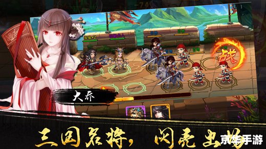 无双乱舞4.27攻略,【无双乱舞4.27】攻略解析 无双乱舞4.27攻略,【无双乱舞4.27】攻略解析