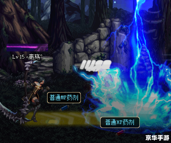 【WLK副本】：挑战与探险并存