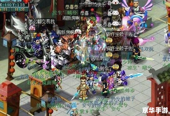 梦幻西游12门派活动：探索江湖，体验门派风采