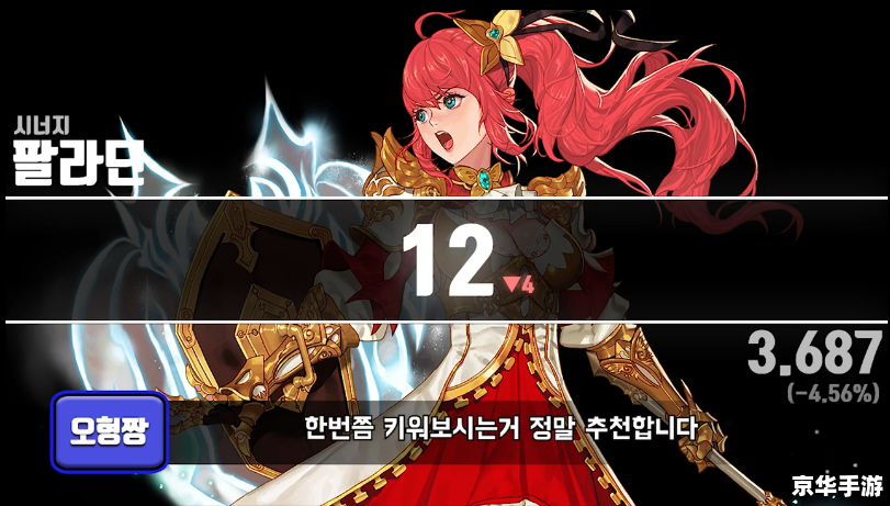 DNF韩服鬼泣:探索鬼魅之力 DNF韩服鬼泣:探索鬼魅之力