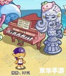 洛克王国多哥:一位勇敢的探险家 洛克王国多哥:一位勇敢的探险家