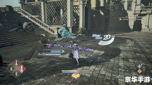 PSP北欧女神攻略:探索神秘的北欧世界 PSP北欧女神攻略:探索神秘的北欧世界