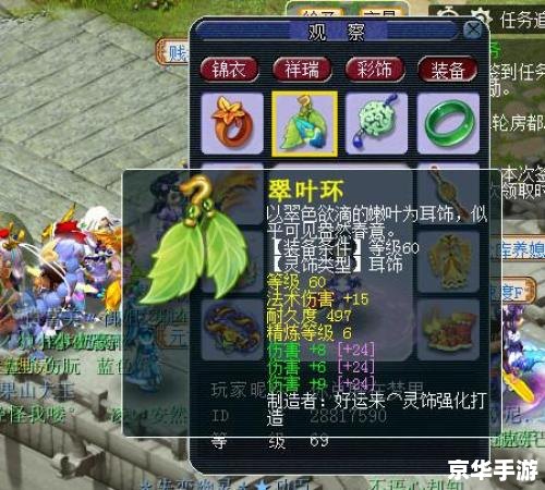 梦幻西游汗血宝马:驰骋疆场,英勇无敌 梦幻西游汗血宝马:驰骋疆场,英勇无敌