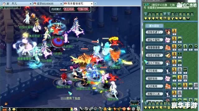 梦幻西游汗血宝马:驰骋疆场,英勇无敌 梦幻西游汗血宝马:驰骋疆场,英勇无敌