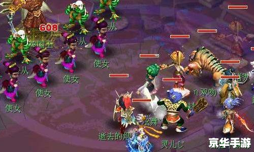 梦幻西游水陆大会:一场仙侠世界的盛宴 梦幻西游水陆大会:一场仙侠世界的盛宴