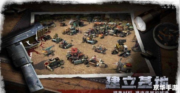 【求生之路1中文版】游戏介绍与分析 【求生之路1中文版】游戏介绍与分析