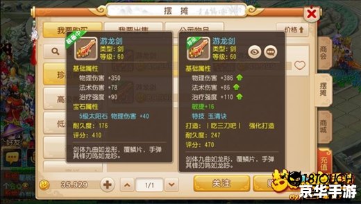 # 梦幻西游门派克制关系深度解析 # 梦幻西游门派克制关系深度解析