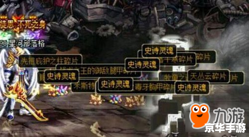 深渊传说攻略：探索神秘的地下城