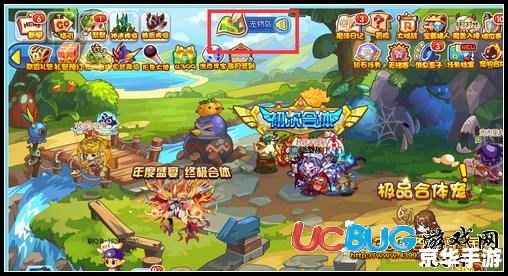 洛克王国宠物大全 洛克王国宠物大全