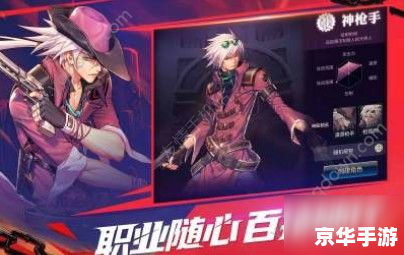 鬼剑士转什么好 鬼剑士转职选择:哪个职业更适合你? 鬼剑士转什么好 鬼剑士转职选择:哪个职业更适合你?