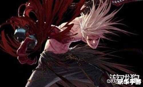 鬼剑士转什么好 鬼剑士转职选择：哪个职业更适合你？