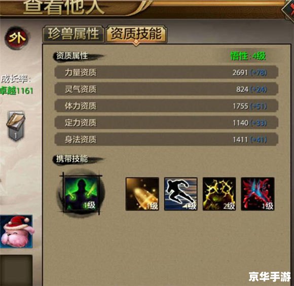 天龙八部2888卡领取详解