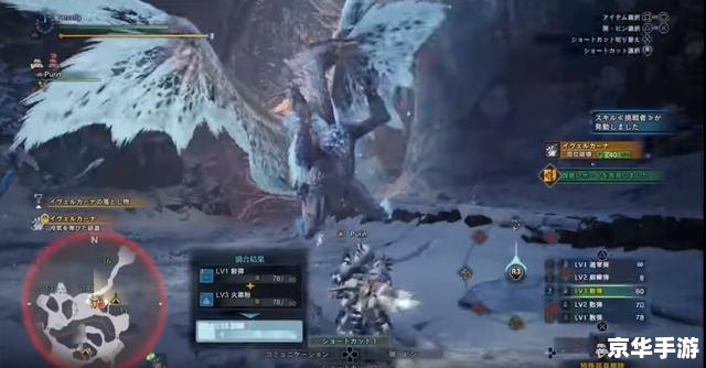 Dota火枪出装:打造极致输出 Dota火枪出装:打造极致输出