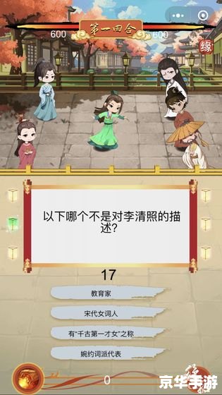 逃学大乱斗攻略 逃学大乱斗:攻略详解 逃学大乱斗攻略 逃学大乱斗:攻略详解