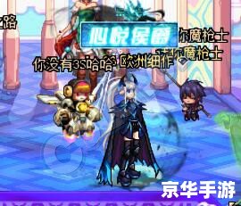 DNF宠物玛巴斯：可爱的助力，战斗的伙伴