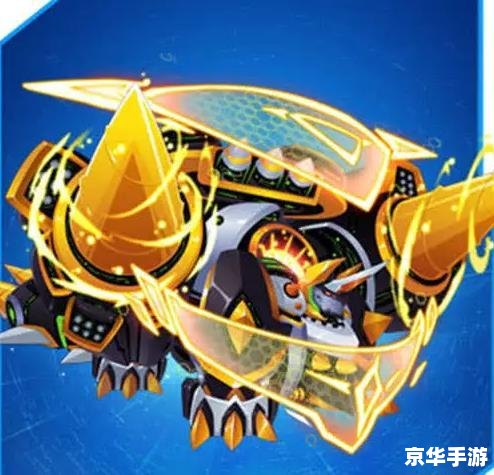 赛尔号玄武怎么打? 赛尔号玄武怎么打?