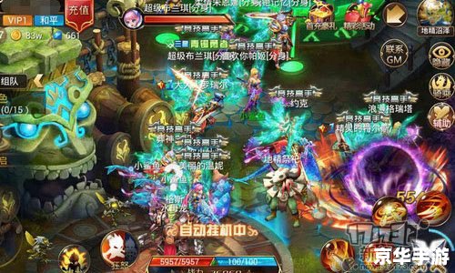 斗战神手游:探索神秘仙境,体验无尽战斗激情 斗战神手游:探索神秘仙境,体验无尽战斗激情