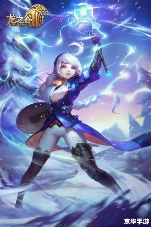龙之谷什么职业吃香 龙之谷职业选择：哪个职业最吃香？