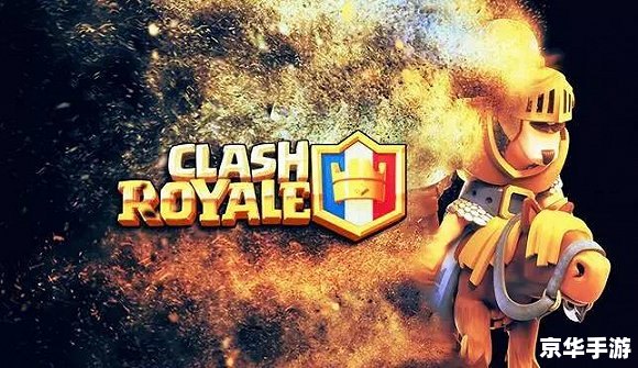 将军玫瑰传奇:英勇、爱情与战争的交织 将军玫瑰传奇:英勇、爱情与战争的交织