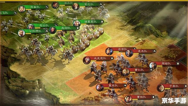 三国志3攻略：征战天下，成就霸业