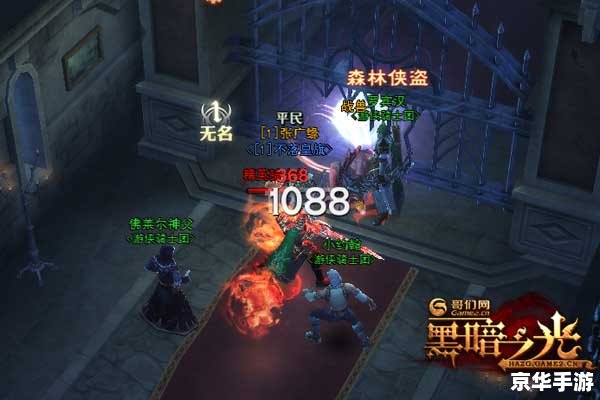 梦幻之星无限金手指:探索无尽的宇宙奥秘 梦幻之星无限金手指:探索无尽的宇宙奥秘