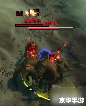 魔兽世界毁灭术士天赋