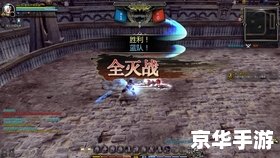 龙之谷剑皇:英勇无敌的战士 龙之谷剑皇:英勇无敌的战士