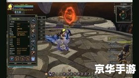 龙之谷剑皇:英勇无敌的战士 龙之谷剑皇:英勇无敌的战士