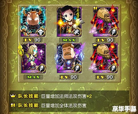 我叫mt 青铜巨龙 我叫MT:青铜巨龙 我叫mt 青铜巨龙 我叫MT:青铜巨龙