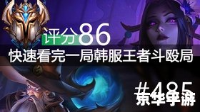 穿越火线超级跳教程