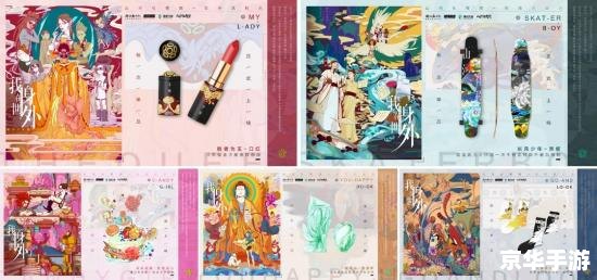 脑洞大大大攻略:探索无限创意的奇妙世界 脑洞大大大攻略:探索无限创意的奇妙世界