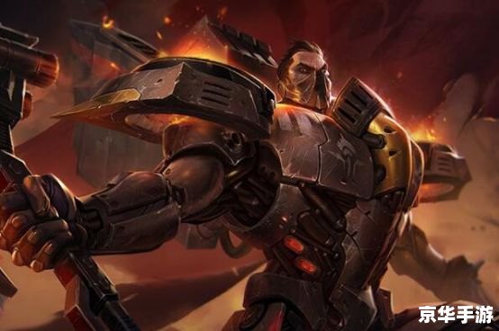 LOL诺克萨斯之手符文:提升战斗力的关键选择 LOL诺克萨斯之手符文:提升战斗力的关键选择