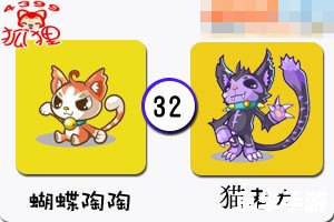 洛克王国蝴蝶陶陶：探索与成长的故事