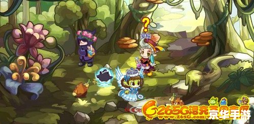 洛克王国蝴蝶陶陶：探索与成长的故事