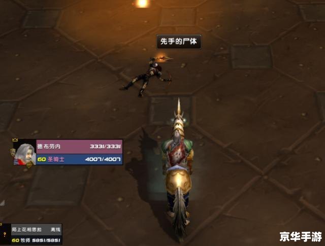 边境之门攻略 **边境之门:探险者的挑战与荣耀** 边境之门攻略 **边境之门:探险者的挑战与荣耀**