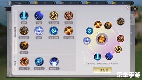 神武龙宫怎么加点 神武龙宫加点策略分析 神武龙宫怎么加点 神武龙宫加点策略分析
