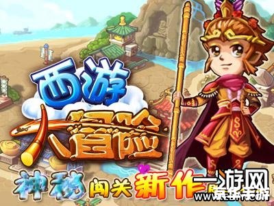 龙之谷光明武器：照亮冒险之路的神兵利器