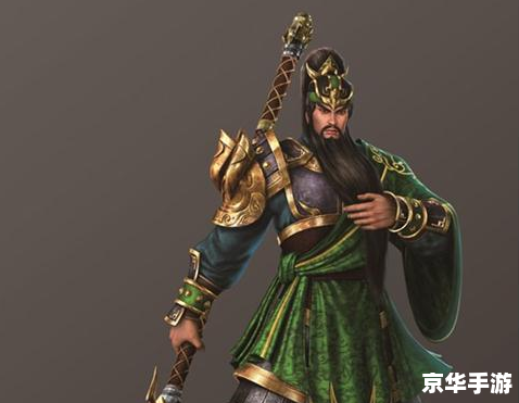 关云长手游:体验三国英雄的豪情壮志 关云长手游:体验三国英雄的豪情壮志