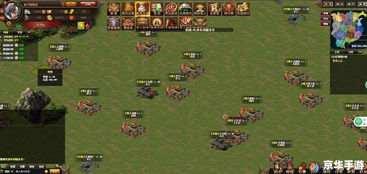 三国霸业2攻略 【三国霸业2】攻略:逐鹿中原,成就霸业 三国霸业2攻略 【三国霸业2】攻略:逐鹿中原,成就霸业