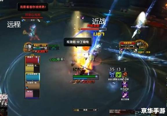 虚无之境攻略：探索神秘的幻想世界