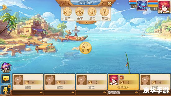 梦幻西游手游泡泡乐园 梦幻西游手游:探索泡泡乐园的奇妙世界 梦幻西游手游泡泡乐园 梦幻西游手游:探索泡泡乐园的奇妙世界