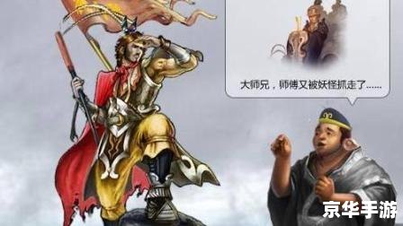 【三国杀山包武将】:英勇善战,智勇双全 【三国杀山包武将】:英勇善战,智勇双全