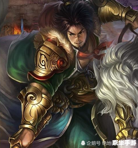 【三国杀山包武将】:英勇善战,智勇双全 【三国杀山包武将】:英勇善战,智勇双全