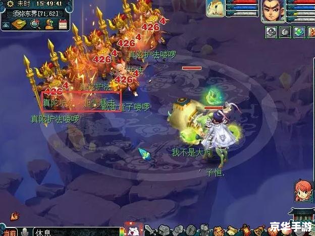 梦幻法宝灵气:探索神秘的灵气世界 梦幻法宝灵气:探索神秘的灵气世界