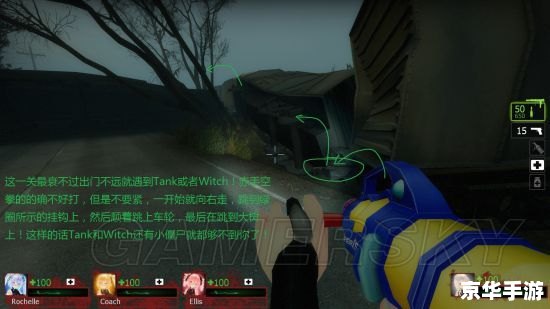 黑暗沼泽庄园攻略:探索与生存的终极指南 黑暗沼泽庄园攻略:探索与生存的终极指南