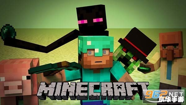 【我的世界1.4.7】全新版本体验升级！