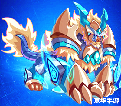 赛尔号怎样打败雷伊：